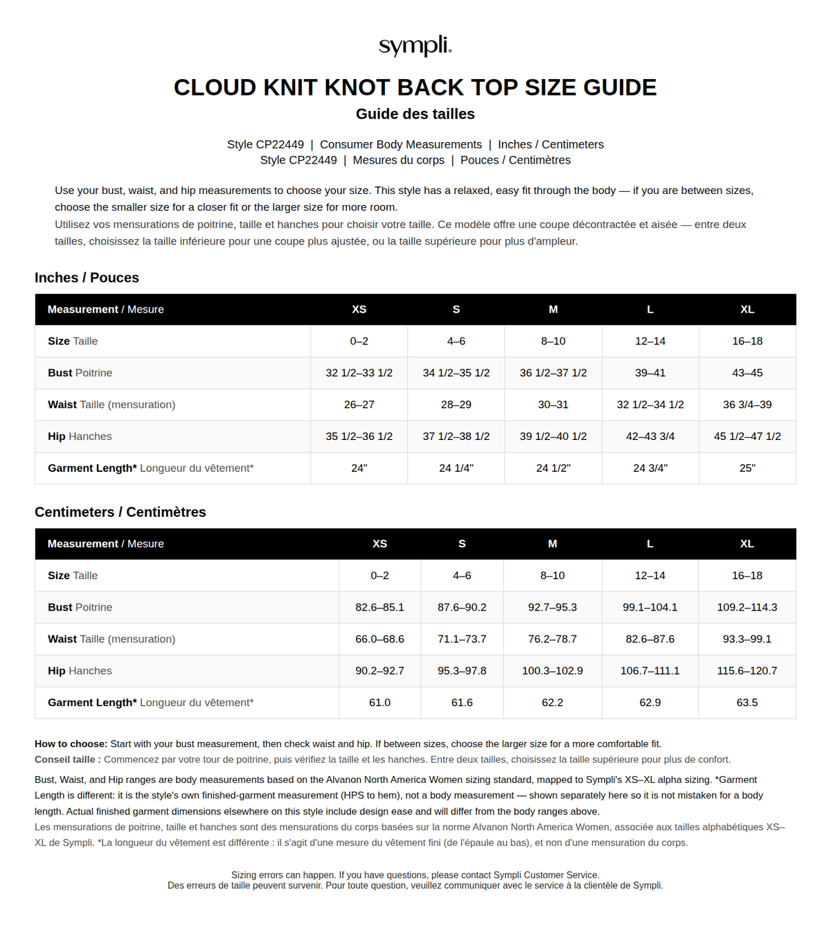 Cloud Knot Back Top size chart