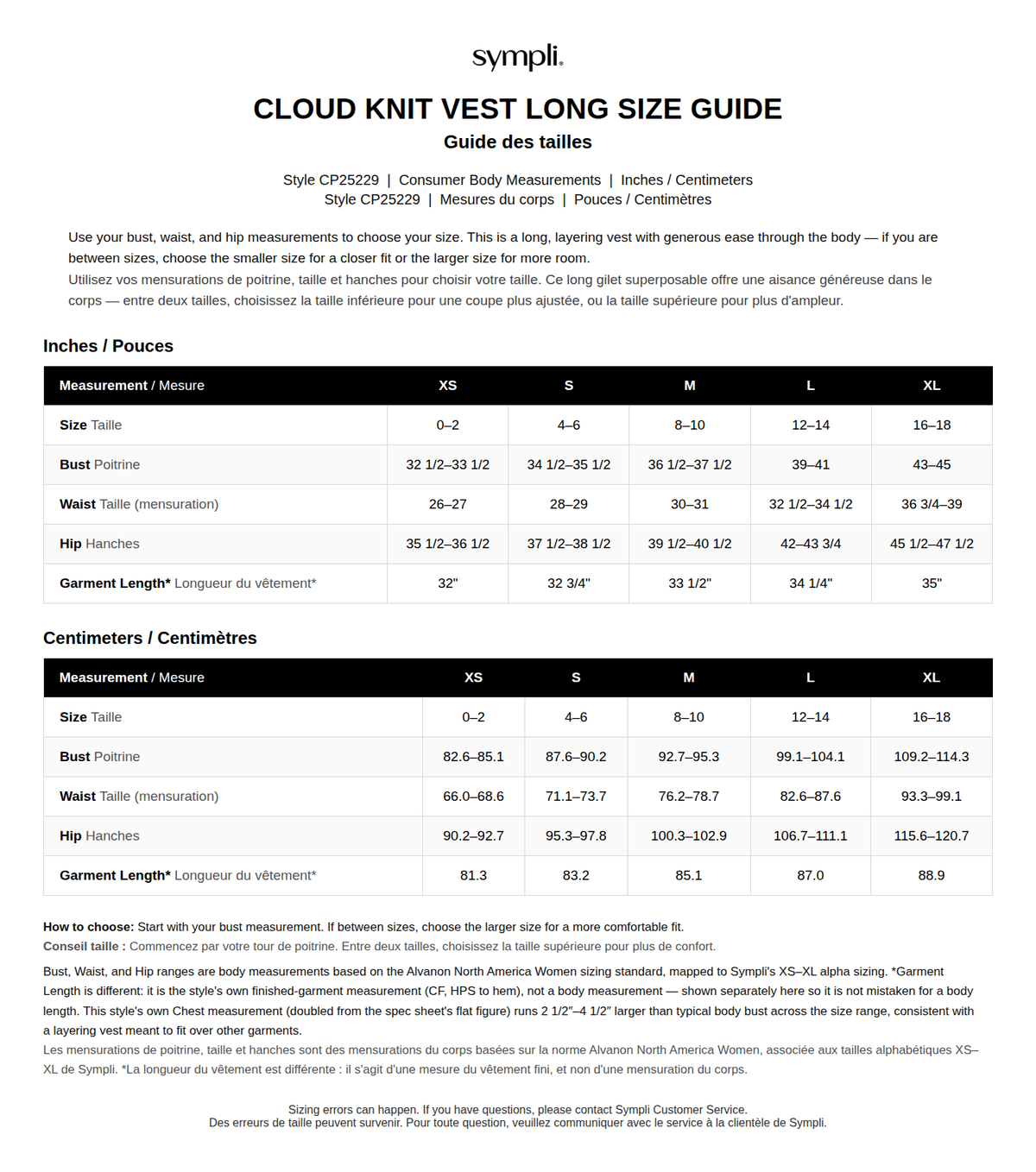 Cloud Vest Long size chart