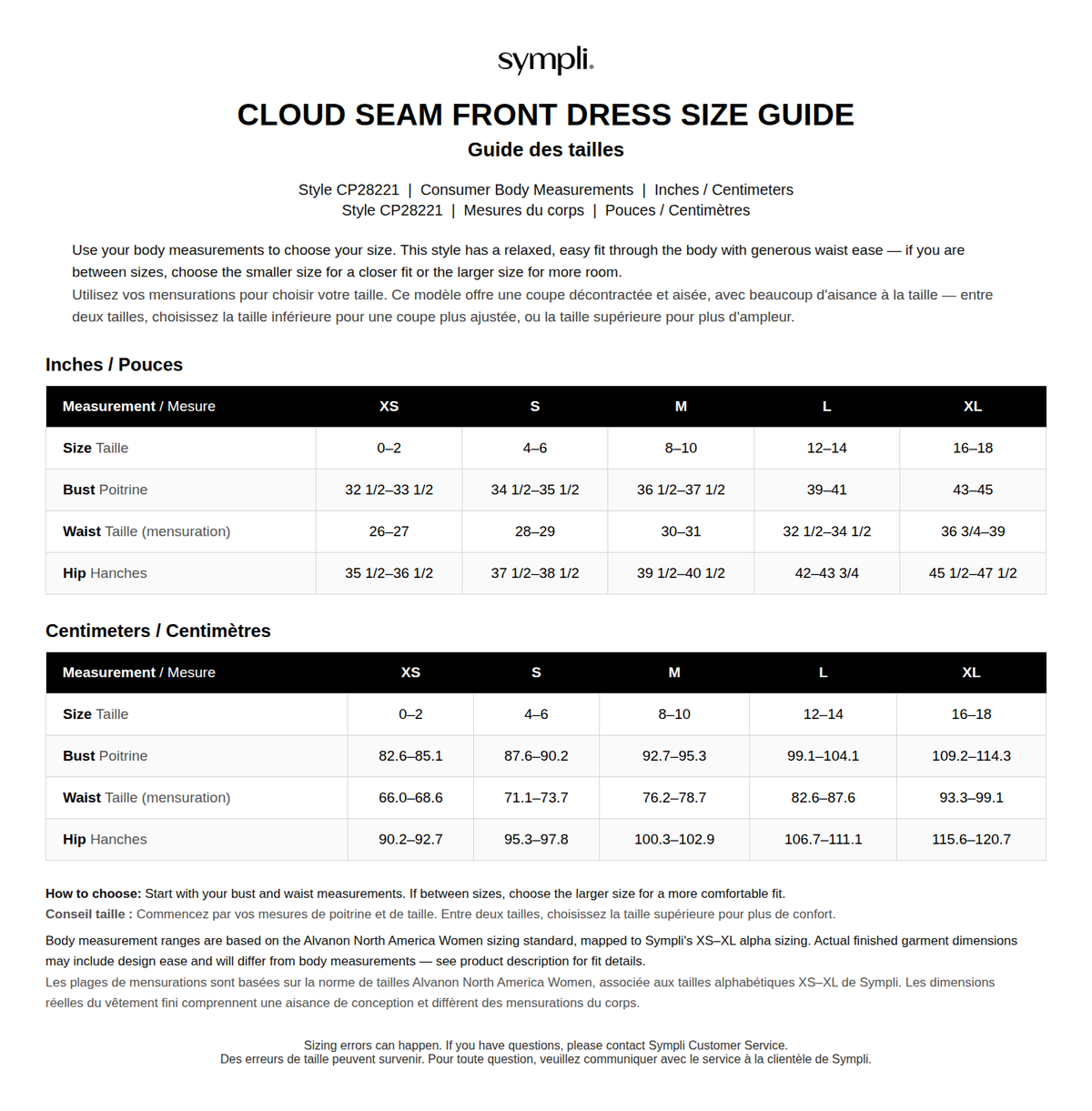 Cloud Seam Front Dress size chart