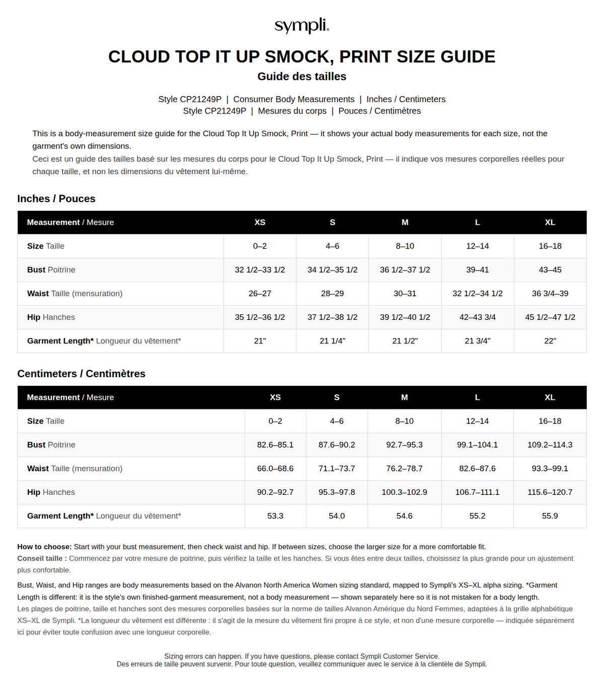 Cloud Top It Up Smock, Print size chart