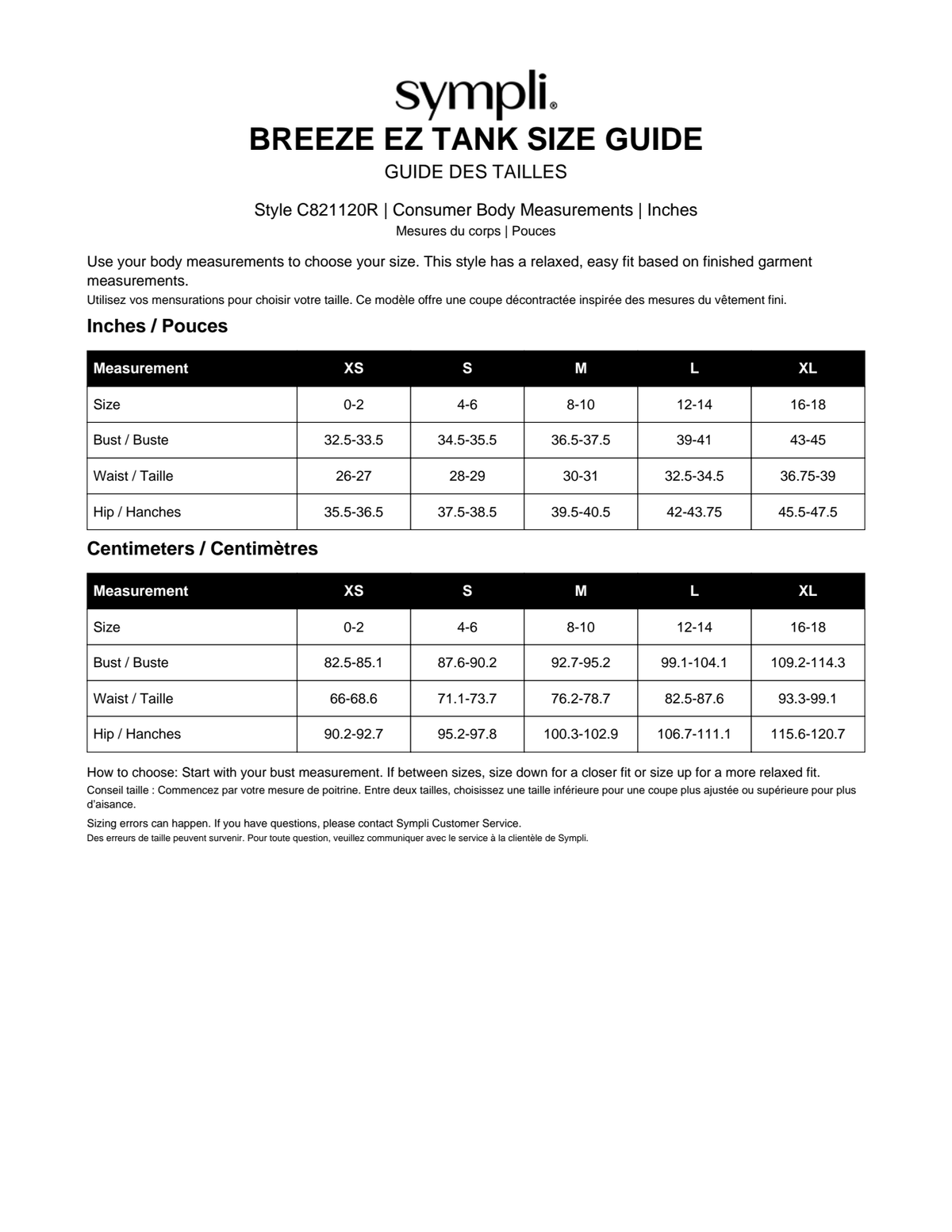 Breeze  EZ Tank size chart