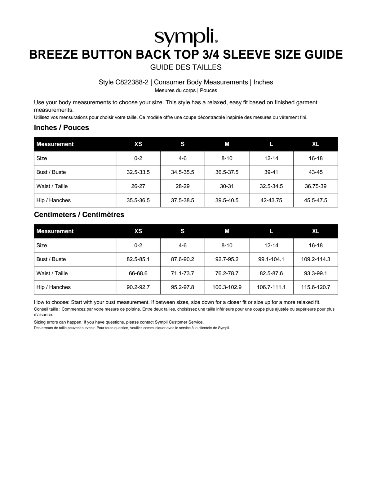 Breeze Nu Button Back Top, 3/4 Sleeve size chart