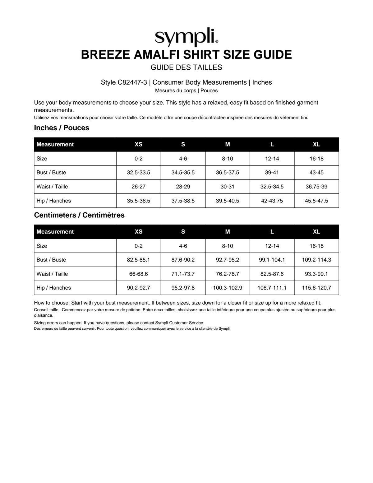 Breeze Amalfi  Shirt size chart
