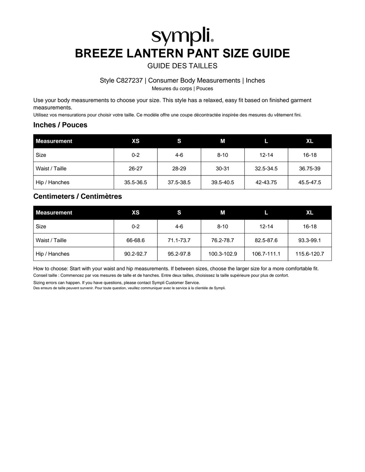 Breeze Lantern Pant size chart