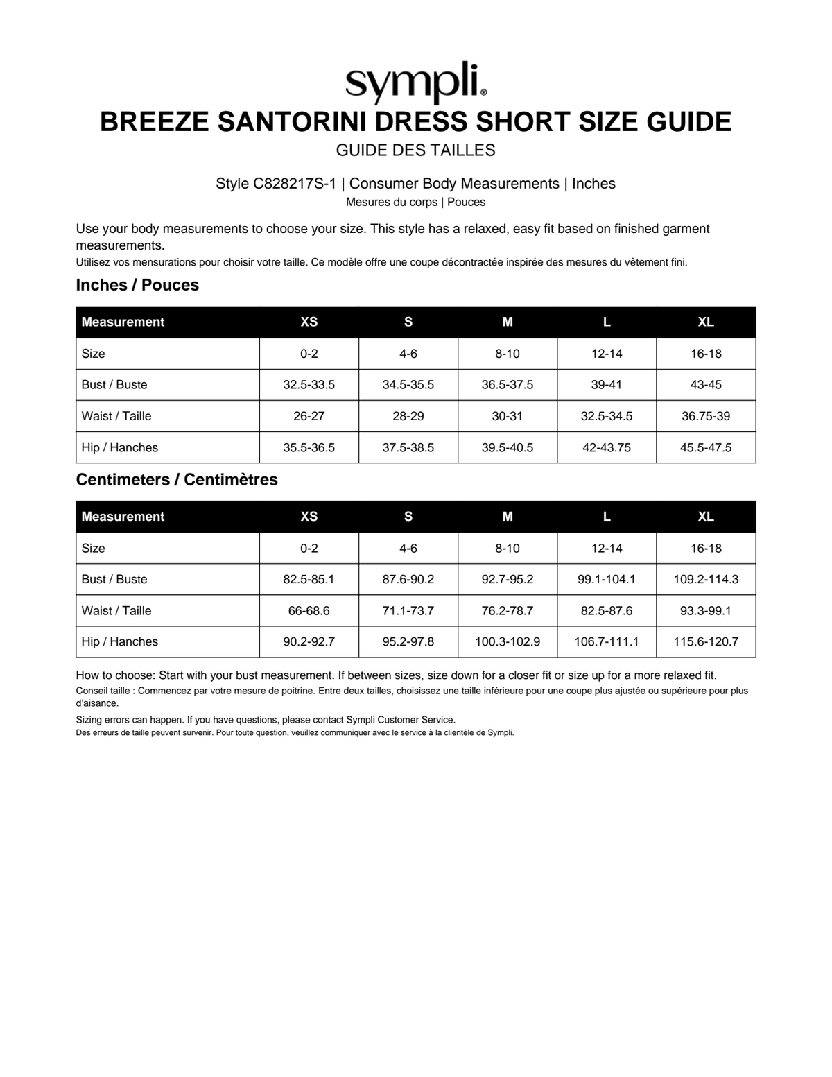 Robe courte Breeze Santorin size chart